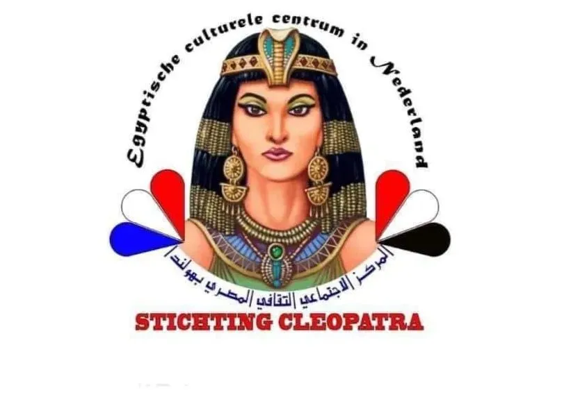 Stichting Cleopatra logo